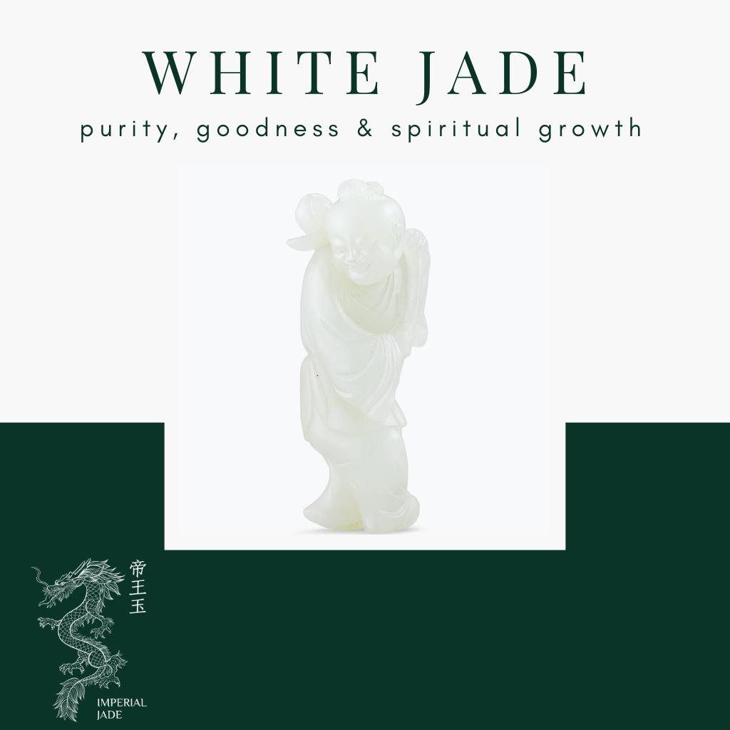 White Jade 白翡翠 White Jade 白翡翠
