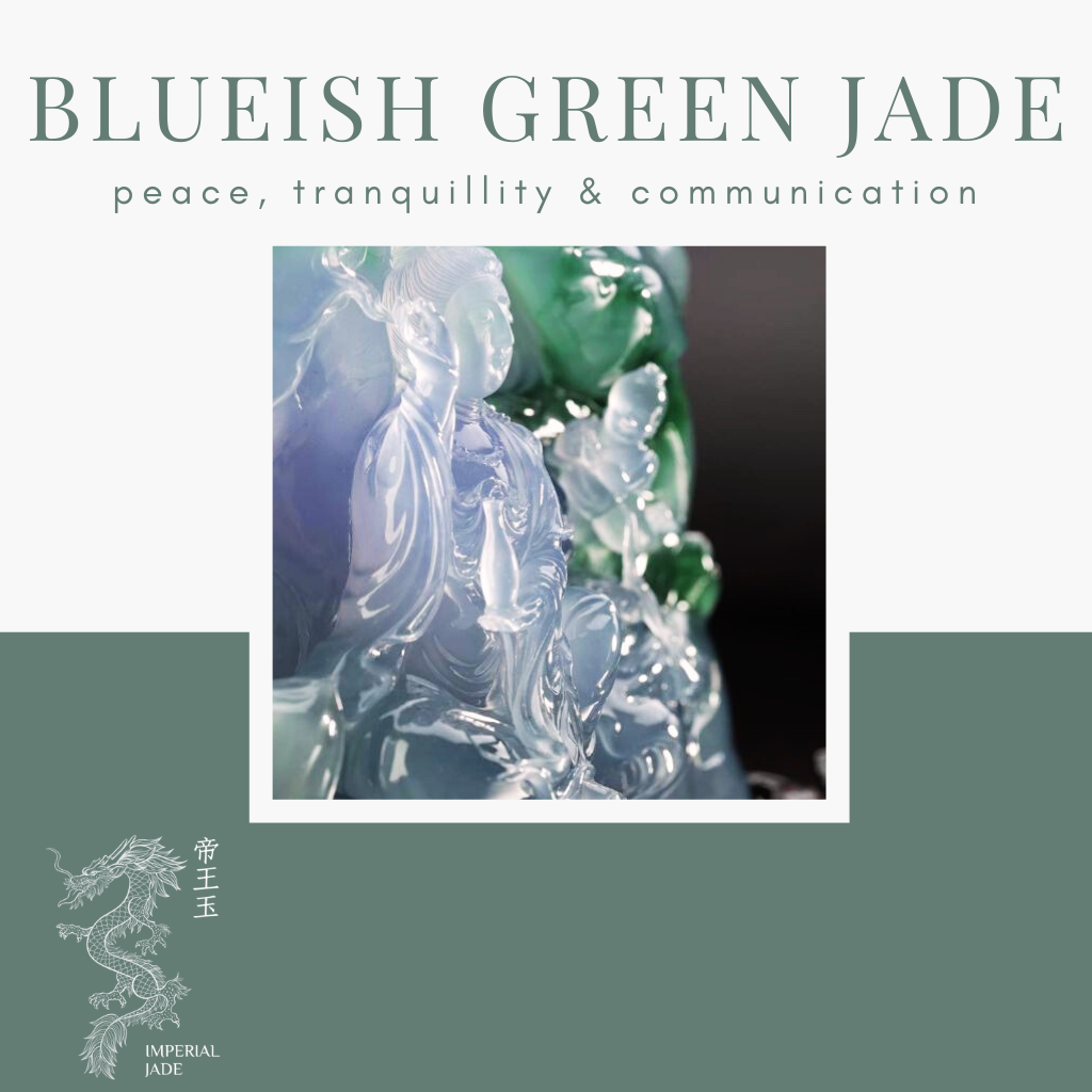 Blueish Green Jade 蓝水翡翠