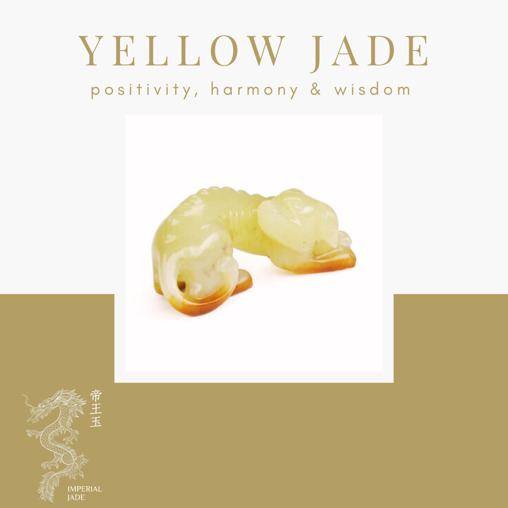 Yellow Jade 黄翡翠