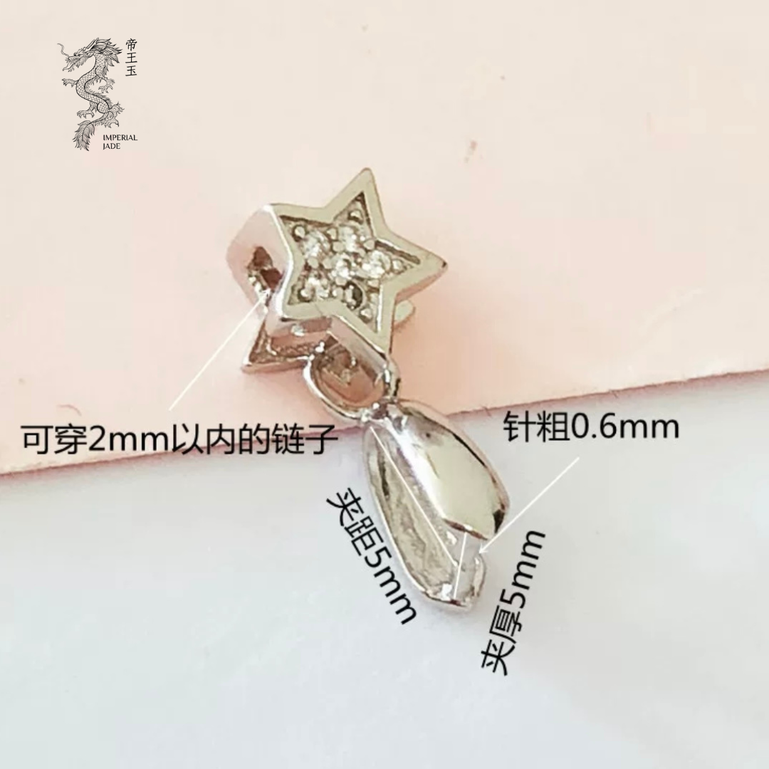 S925 Sliver Bling Star Clasp available in sliver & rose gold